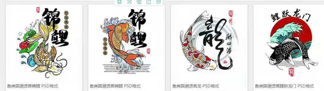 A级烫画过粉与不过粉的区别(图1) A级烫画过粉与不过粉的区别(图1)